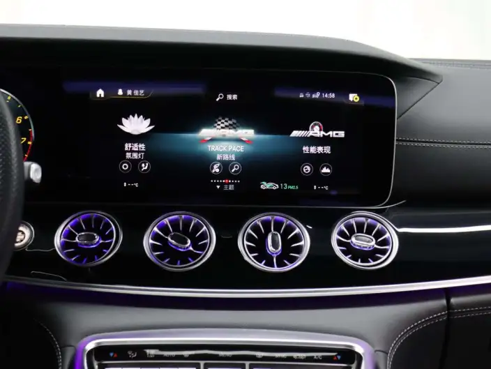 AMG GT 2023 Model AMG GT 50 Four-door sports car – фото 7