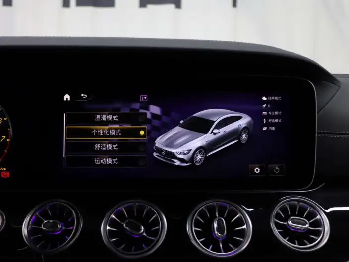 AMG GT 2023 Model AMG GT 50 Four-door sports car – фото 10