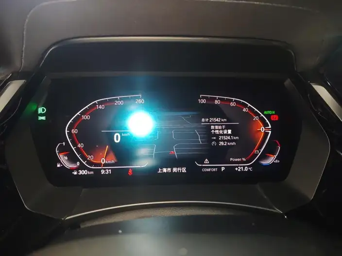 BMW Z4 2023 Model sDrive 25i M Sports Set – фото 6