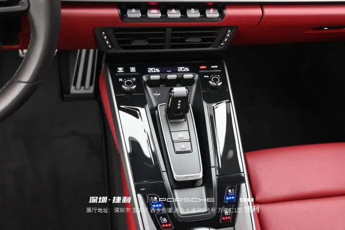 PORSCHE 911 2025 Model Carrera 3.0T – фото 10