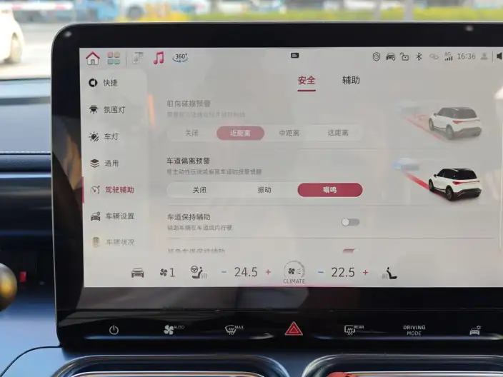 smart #1 2022 Model Pro+ – фото 7