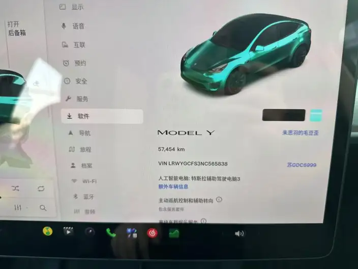 Model Y 2022 Model Facelift Rear-wheel drive version – фото 5
