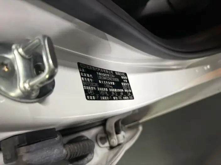 Hyundai Ioniq 2022 Model 1.5L CVT GLX Elite Edition – фото 5