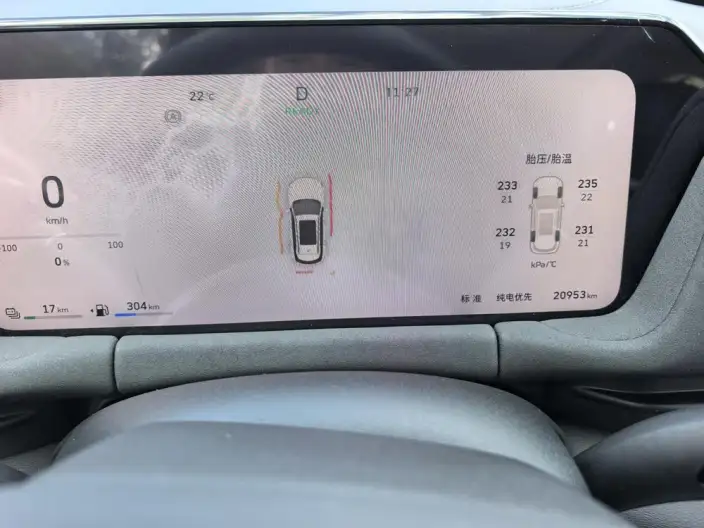 Haval Xiaolong MAX 2025 Model 1.5L Hi4 165 Ultra Smart Driving Edition – фото 8