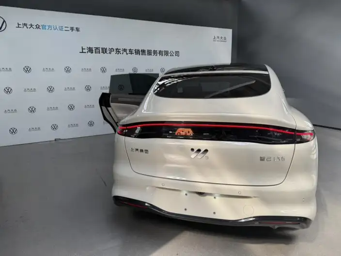 IM LS6 2026 Model EV Max