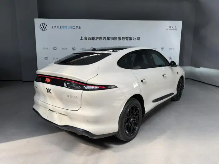 IM LS6 2026 Model EV Max