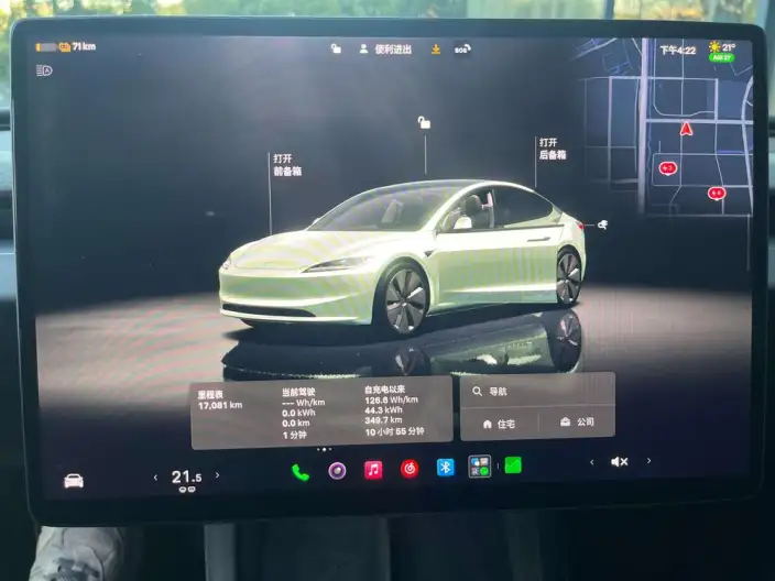 Model 3 2025 Model Rear-wheel drive version – фото 9