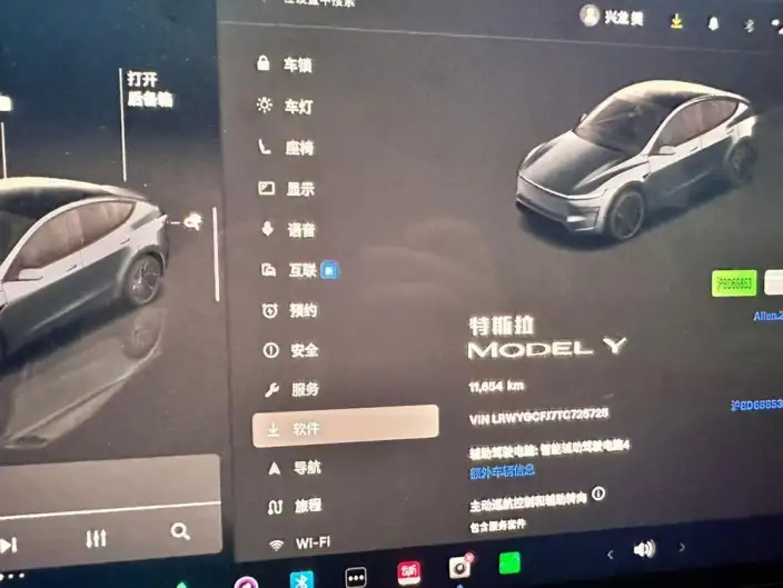 Model Y 2026 Model Rear-wheel drive version – фото 7