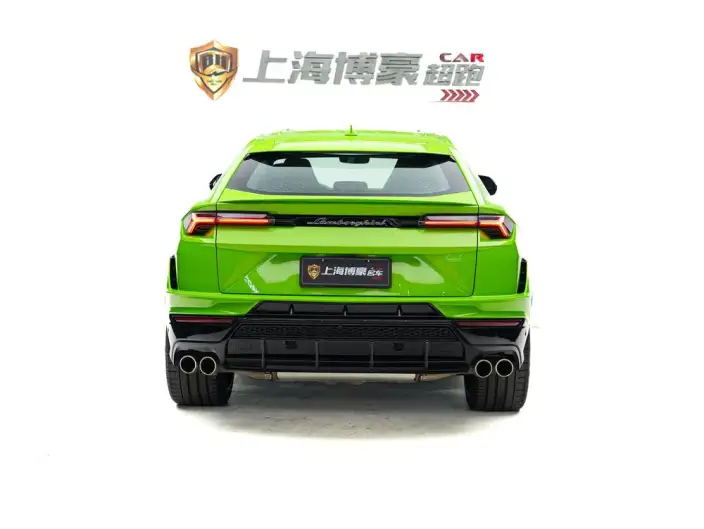 Urus 2023 Model 4.0T V8 S