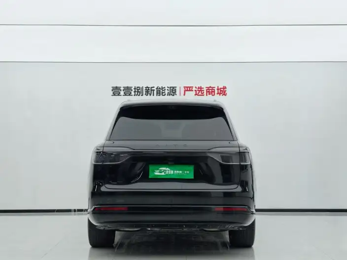 Aito M9 2026 Model EV Ultra VI seat Edition
