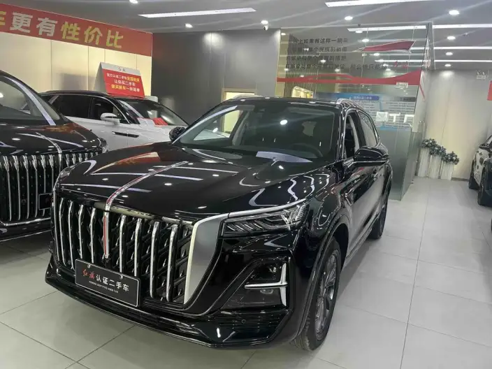 Hongqi HS5 2023 Model 2.0T Flag Xiang Pro Edition