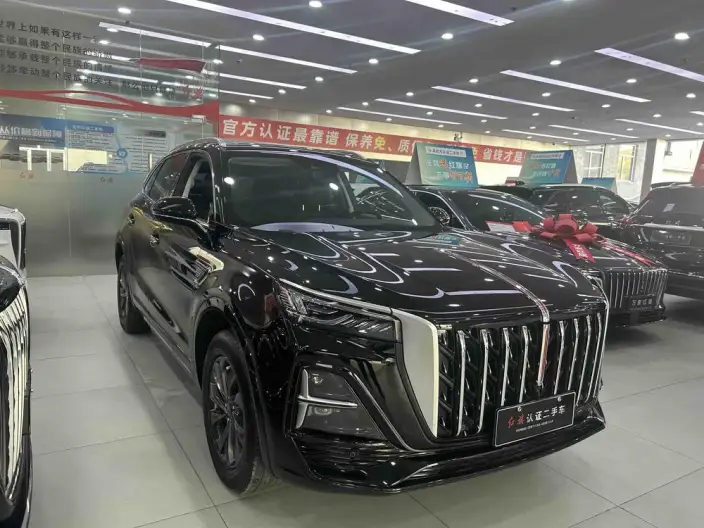 Hongqi HS5 2023 Model 2.0T Flag Xiang Pro Edition