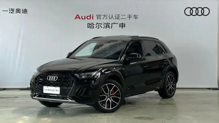 Audi Q5L 2024 Model 45TFSI Luxury Dynamic Model