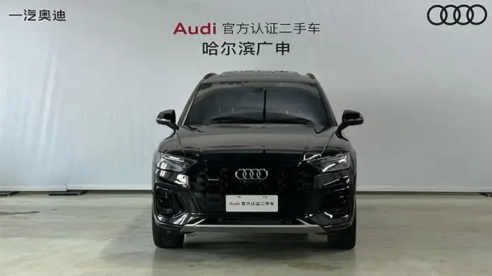 Audi Q5L 2024 Model 45TFSI Luxury Dynamic Model