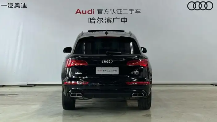 Audi Q5L 2024 Model 45TFSI Luxury Dynamic Model