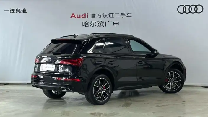 Audi Q5L 2024 Model 45TFSI Luxury Dynamic Model