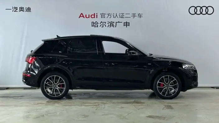 Audi Q5L 2024 Model 45TFSI Luxury Dynamic Model – фото 5
