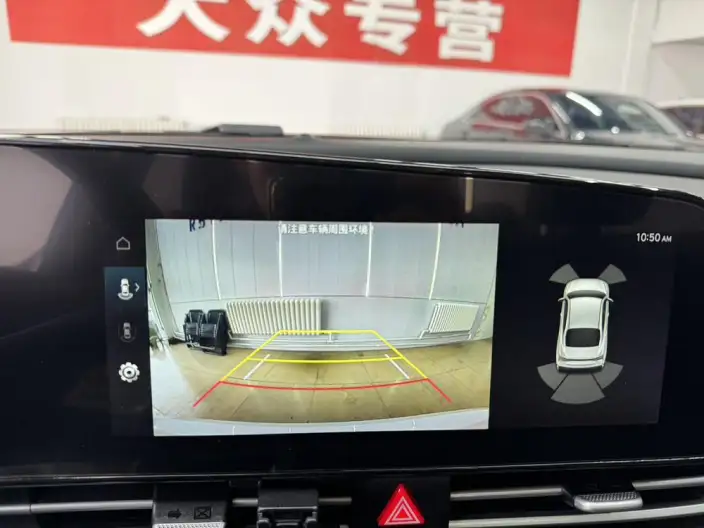 Hyundai Ioniq 2023 Model 1.5L CVT LUX Premium Edition – фото 9