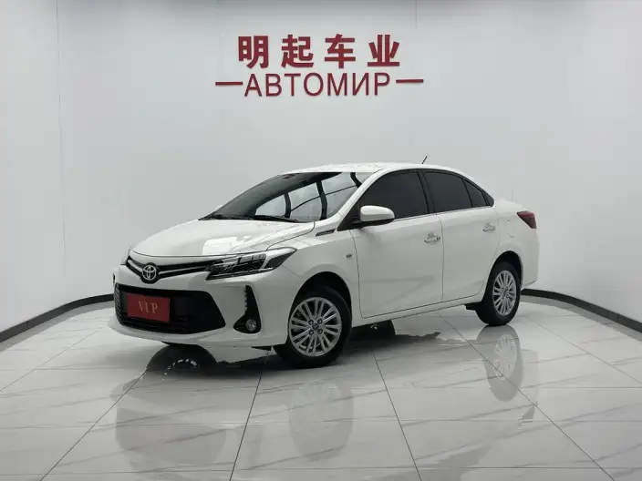 Toyota Vios 2022 Model 1.5L CVT 20th Anniversary Memorial Edition