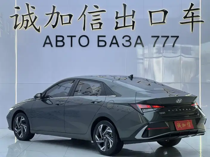 Hyundai Ioniq 2023 Model 1.5L CVT GLX Elite Edition