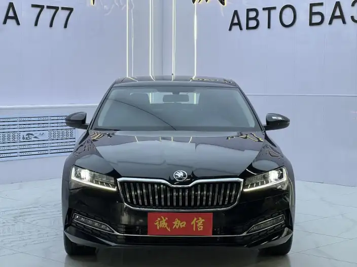 Skoda Superb 2023 Model TSI280 DSG Exclusive Edition
