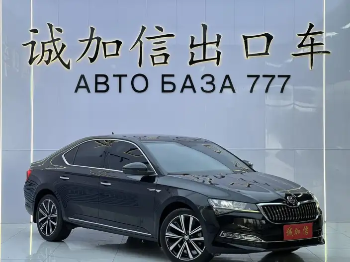 Skoda Superb 2023 Model TSI280 DSG Exclusive Edition