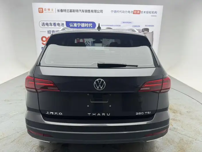 Volkswagen Tharu 2022 Model 280TSI 2WD Deluxe Edition – фото 5