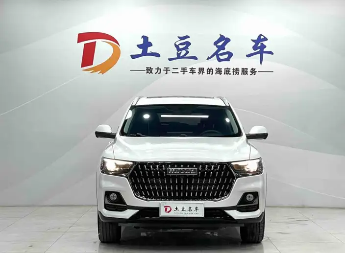 Haval H6 2023 Model Guo Trendy Edition 1.5T Automatic Urban Edition