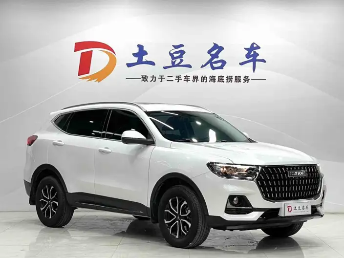 Haval H6 2023 Model Guo Trendy Edition 1.5T Automatic Urban Edition