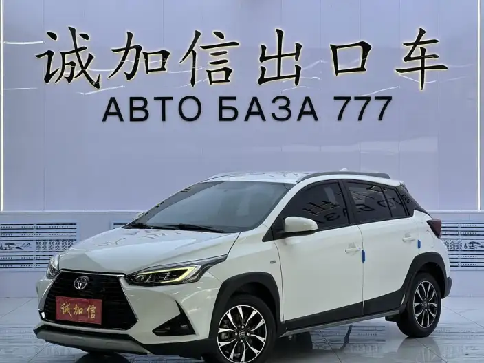 Toyota YARIS L Vios 2022 Model Zhixuan X 1.5L CVT Luxury PLUS Edition