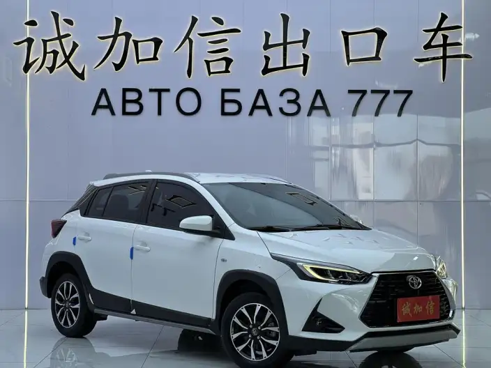 Toyota YARIS L Vios 2022 Model Zhixuan X 1.5L CVT Luxury PLUS Edition