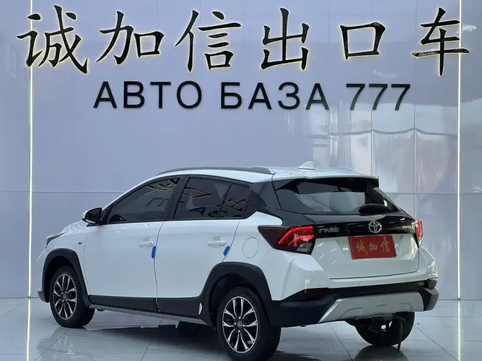 Toyota YARIS L Vios 2022 Model Zhixuan X 1.5L CVT Luxury PLUS Edition