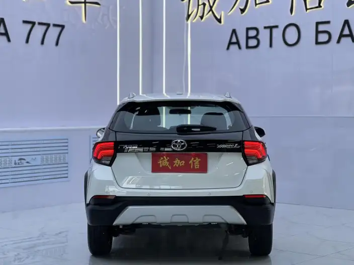 Toyota YARIS L Vios 2022 Model Zhixuan X 1.5L CVT Luxury PLUS Edition – фото 5