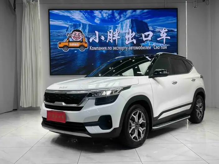 Kia Seltos 2021 Model 1.5L CVT Trend Edition – фото 1