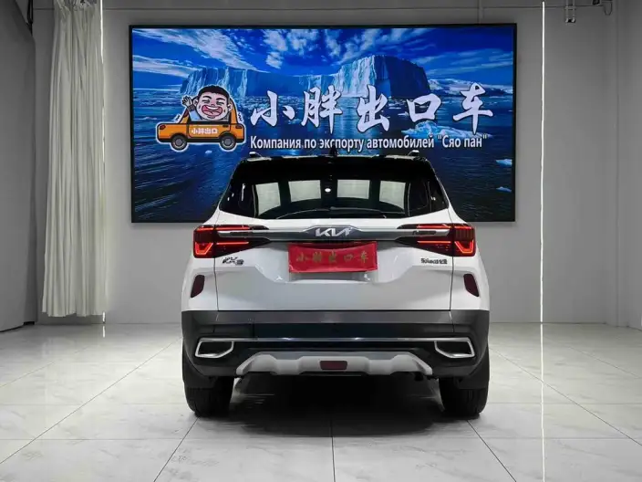 Kia Seltos 2021 Model 1.5L CVT Trend Edition – фото 5