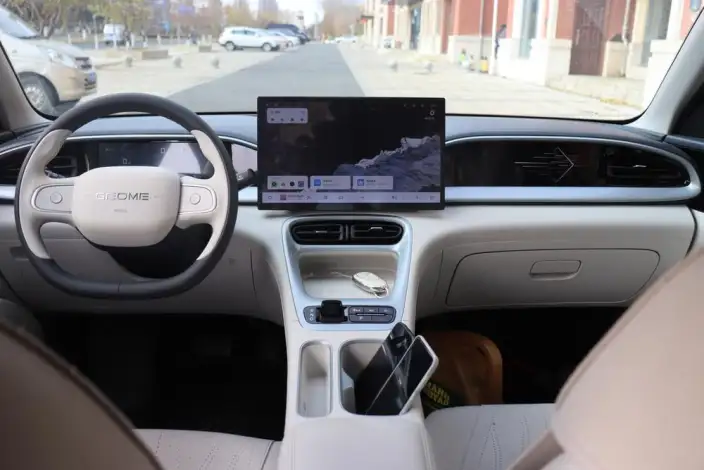 Geely Galaxy StarWish 2025 Model 410km Free Edition – фото 7