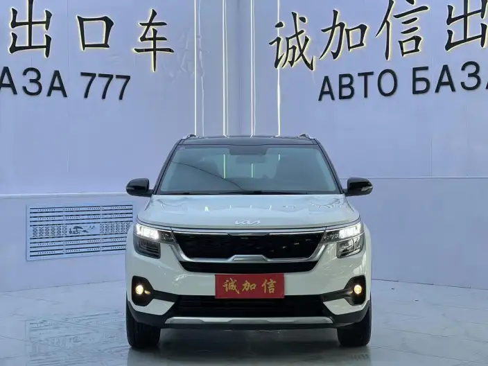 Kia Seltos 2021 Model 1.5L CVT Trend Edition
