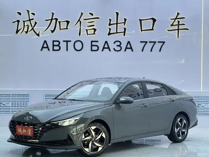 Hyundai Ioniq 2022 Model 1.5L CVT GLX Elite Edition