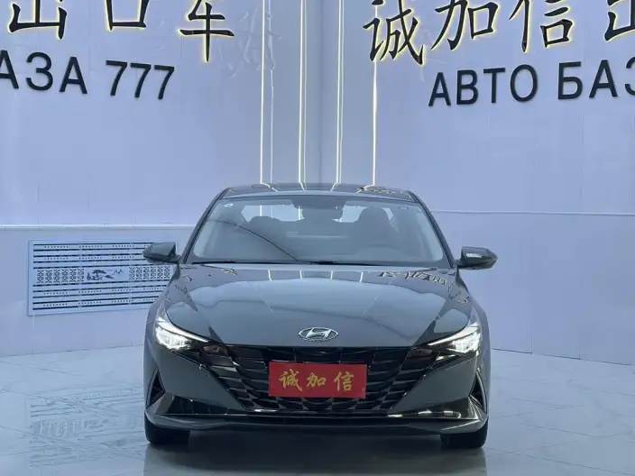 Hyundai Ioniq 2022 Model 1.5L CVT GLX Elite Edition