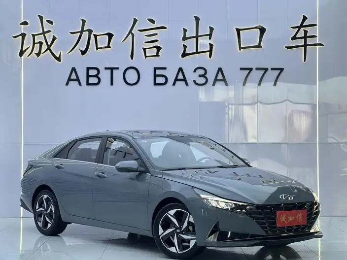 Hyundai Ioniq 2022 Model 1.5L CVT GLX Elite Edition