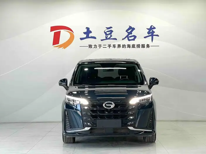 GAC Trumpchi M6 2021 Model Pro 270T Automatic Exclusive Edition