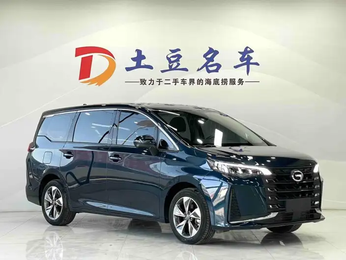 GAC Trumpchi M6 2021 Model Pro 270T Automatic Exclusive Edition