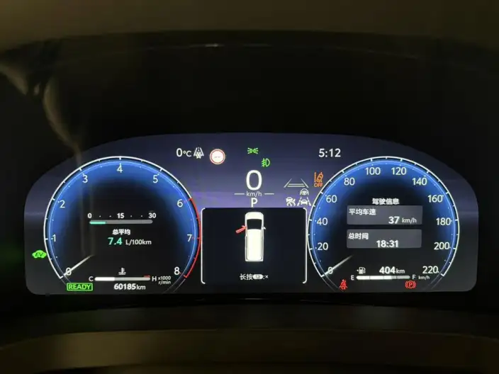 Vellfire 2023 Model Toyota Crown 2.5L Intelligent Hybrid 4WD Supreme Executive Edition – фото 10