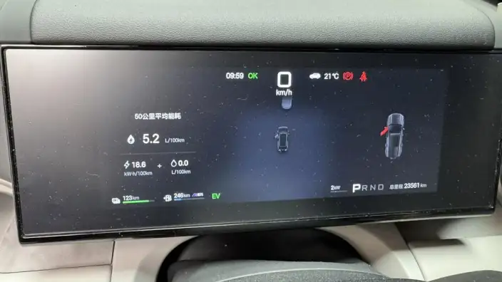 Titan 7 PHEV 2025 Model 190KM 4WD Ultra Edition – фото 7
