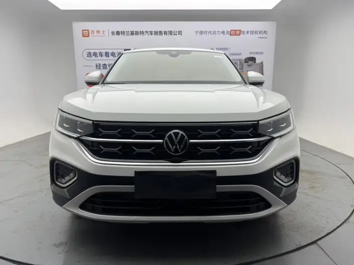 Volkswagen Tayron 2023 Model 280TSI 2WD Luxury Plus Advanced version