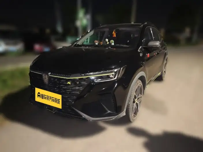 Roewe RX5 2021 Model PLUS 330TGI Manual Guo Trendy Smart Edition
