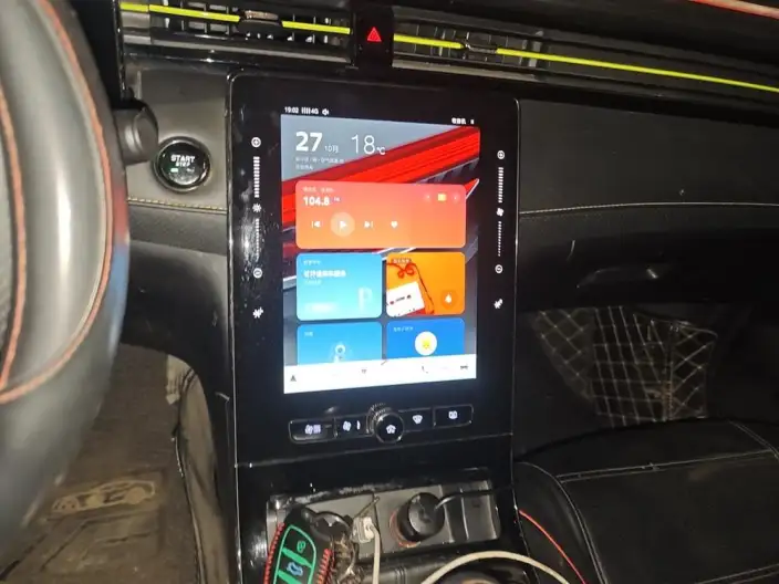 Roewe RX5 2021 Model PLUS 330TGI Manual Guo Trendy Smart Edition – фото 8