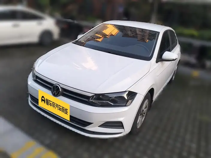 Polo 2023 Model Plus 1.5L Automatic Indulge in Music Letterpress