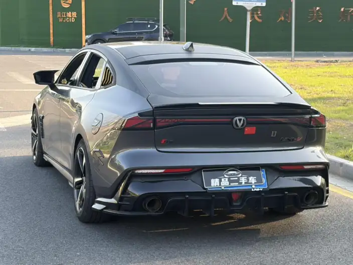 Changan UNI-V 2022 Model 1.5T Noble Model