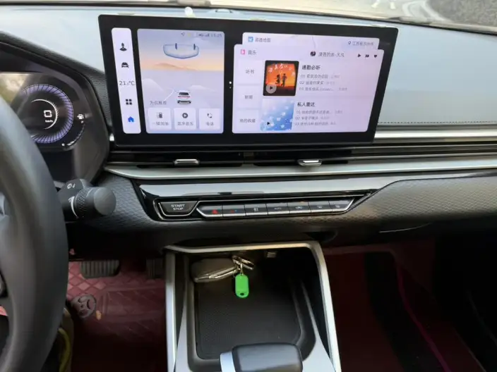 Geely Emgrand 2025 Model No. 4 Gen 1.5L CVT Noble Model – фото 7
